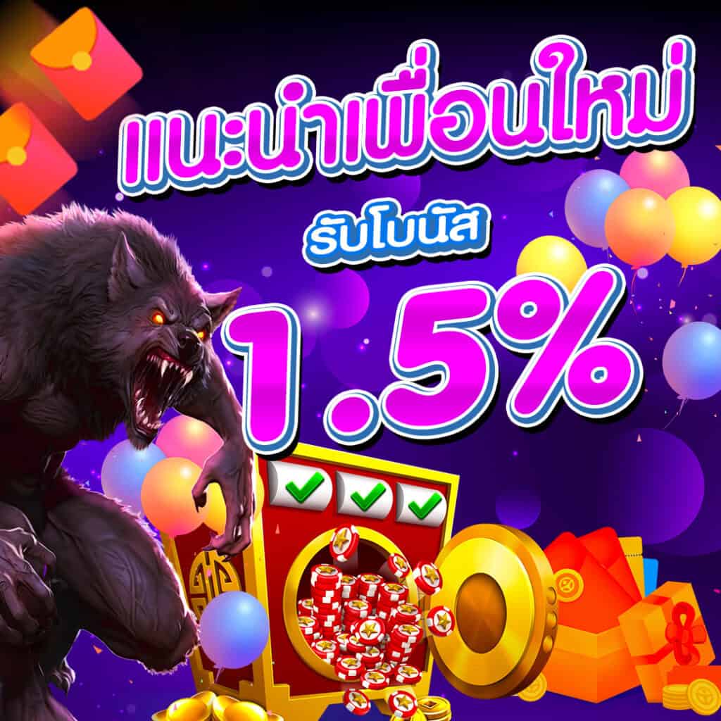 Happy Birthday Celebration with Gifts and Balloons